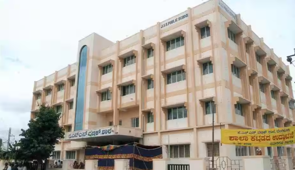 JSS Public School