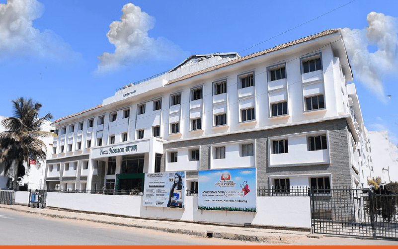 New Horizon Gurukul, Bengaluru