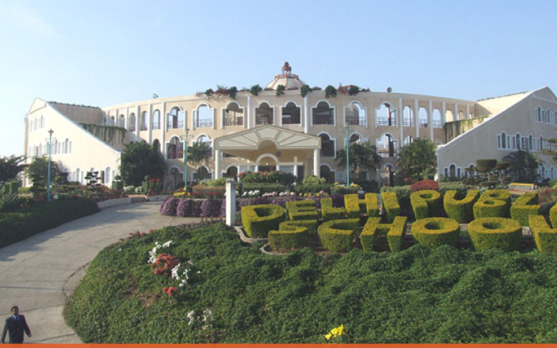 4c7556fe delhi public school b