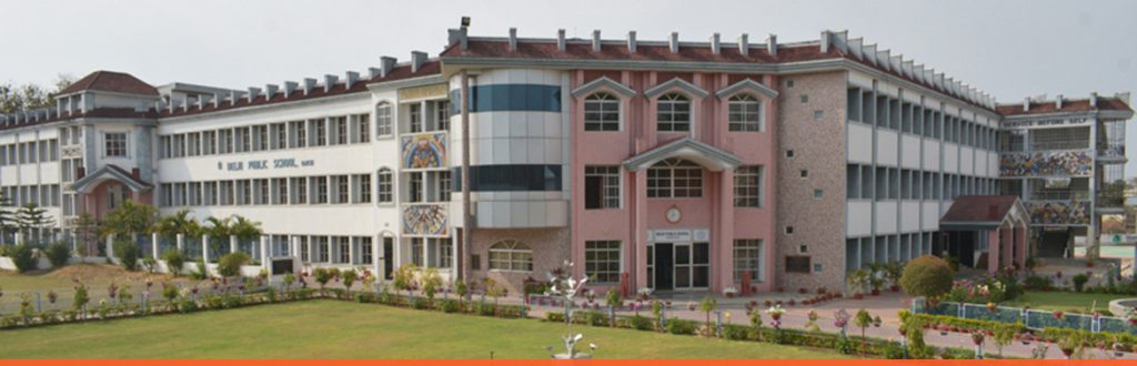 a1c405e5 delhi public school ranchi