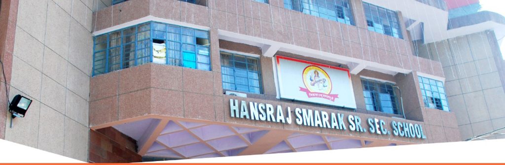 Hansraj Smarak School, Delhi - Best Schools in Delhi