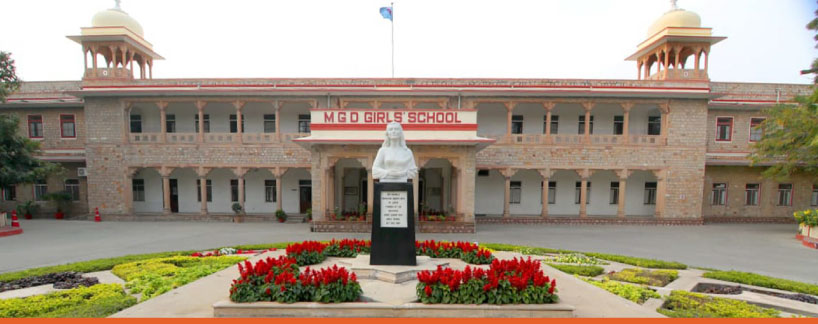 Maharani-Gayatri-Devi-Girls'-School-(MGD),-Jaipur