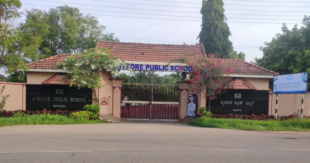 Mysore Public School H.d. Kote Road, Mysore