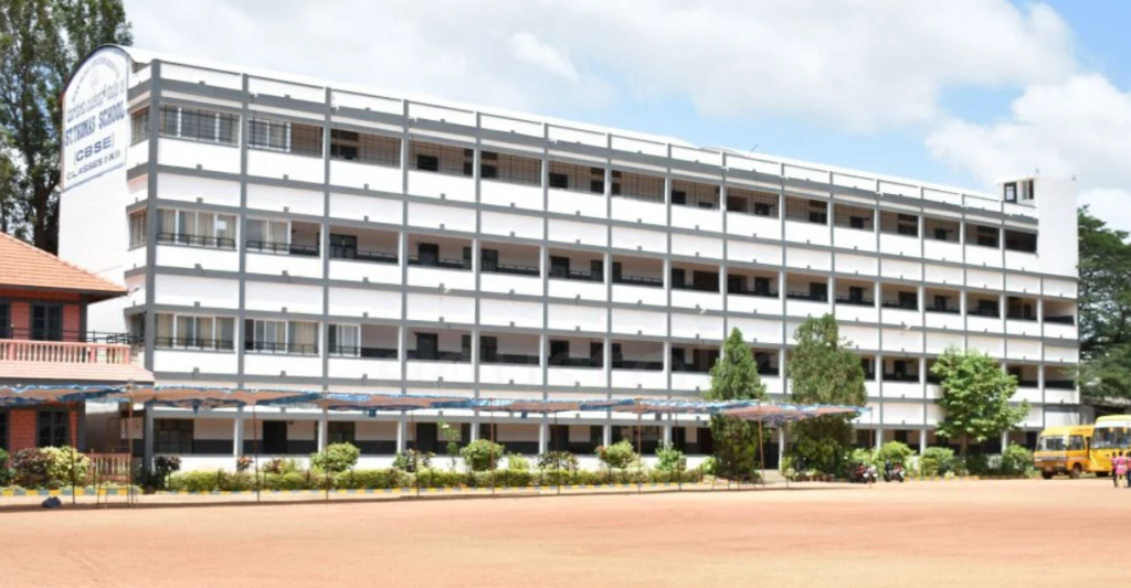 4d905fdb st thomas central school vishweshwaranagar mysore