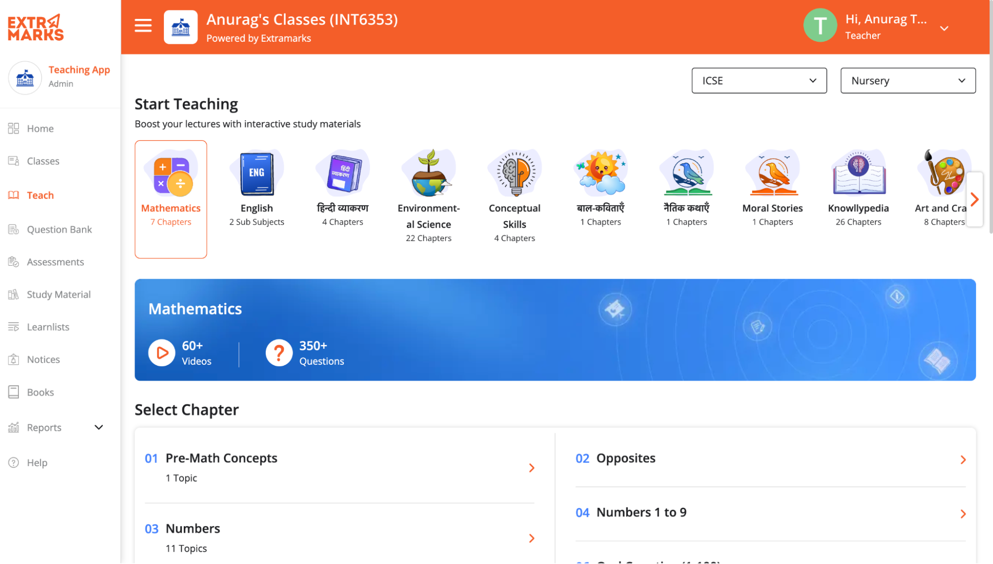 extramarks teachers dashboard
