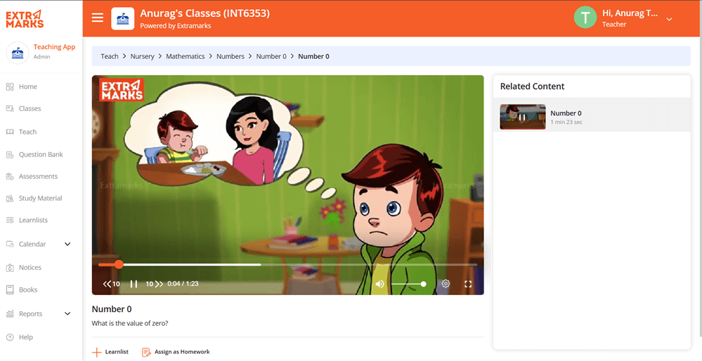 extramarks teaching app