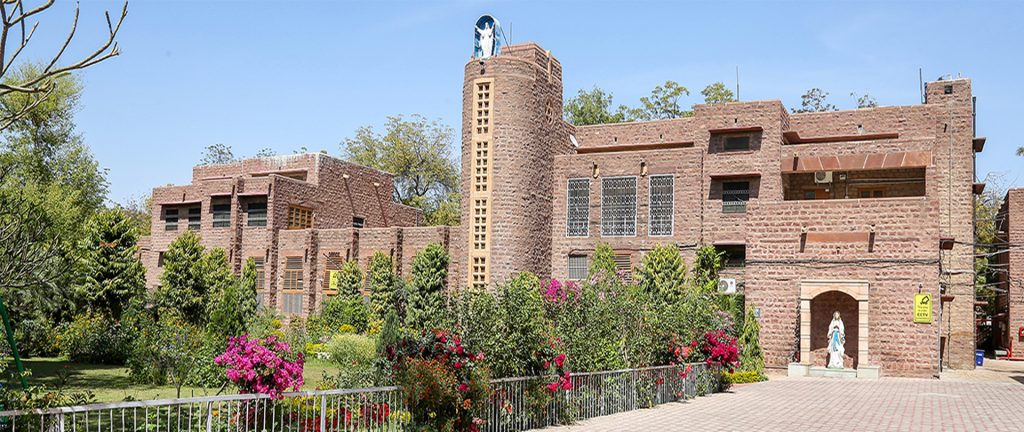 Saint Patrick's Vidya Bhawan Senior Secondary