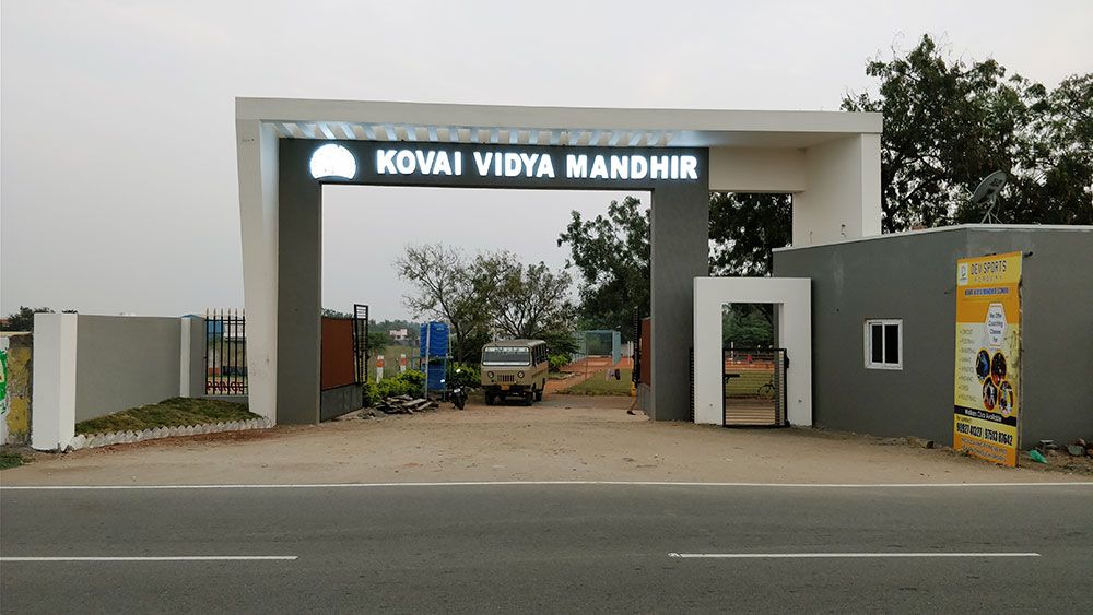 e18507ec kovai vidya mandhir school