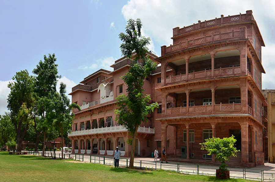 Rajmata Krishna Kumari Girls Public School