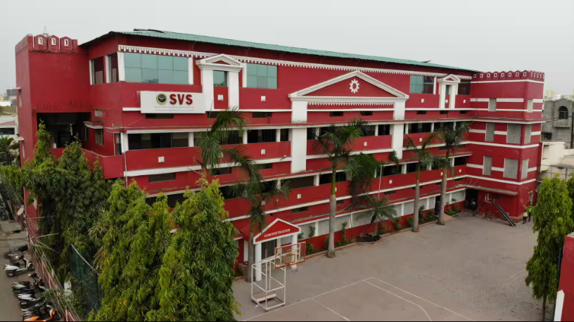 Swami Vivekananda Higher Secondary School, Raipur