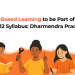 Skill-Based Learning to be Part of Class 11 &12 Syllabus: Dharmendra Pradhan