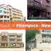 pashchim vihar 10