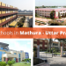 pashchim vihar 2 2