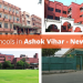 pashchim vihar 4