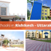 pashchim vihar 11
