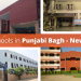 pashchim vihar 2