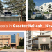 pashchim vihar 7