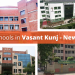 pashchim vihar 9